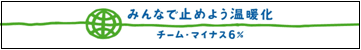 ޗǎs@s@e@bns`@R^@-6